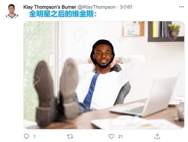 与妹妹之间的微妙关系