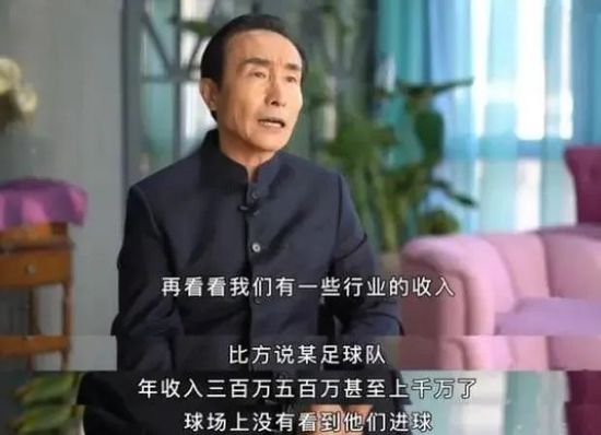 日本精品一