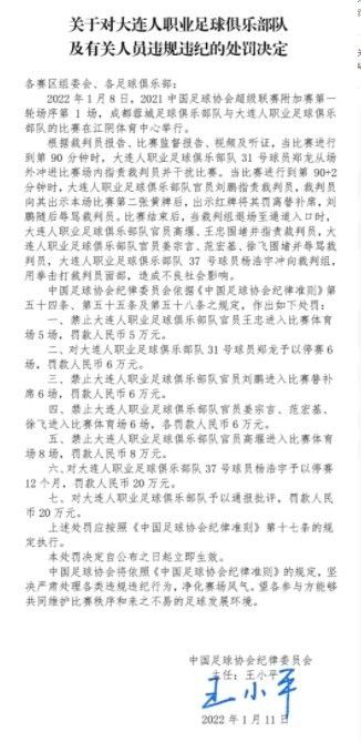 安森夫妇