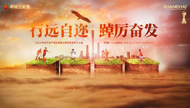 年轻夫妇交换新婚之夜