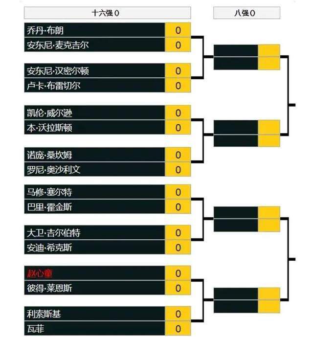 丝袜美腿国产