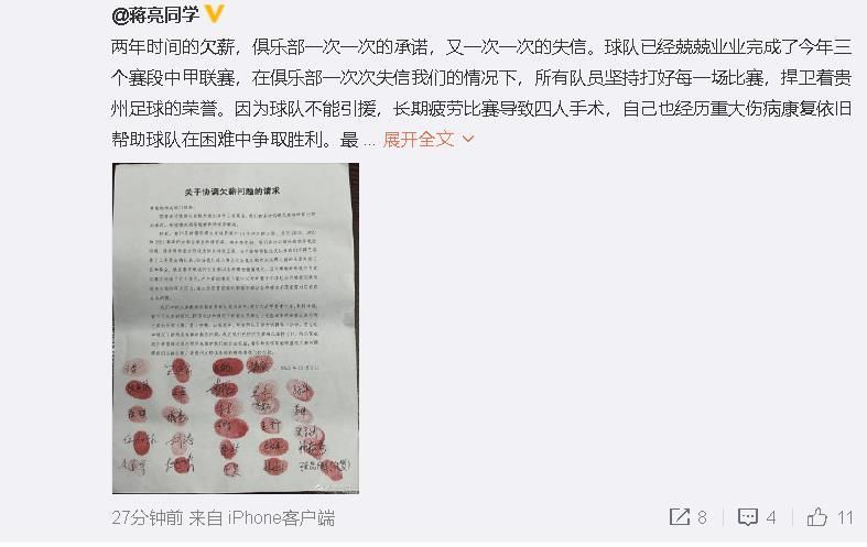 操超碰