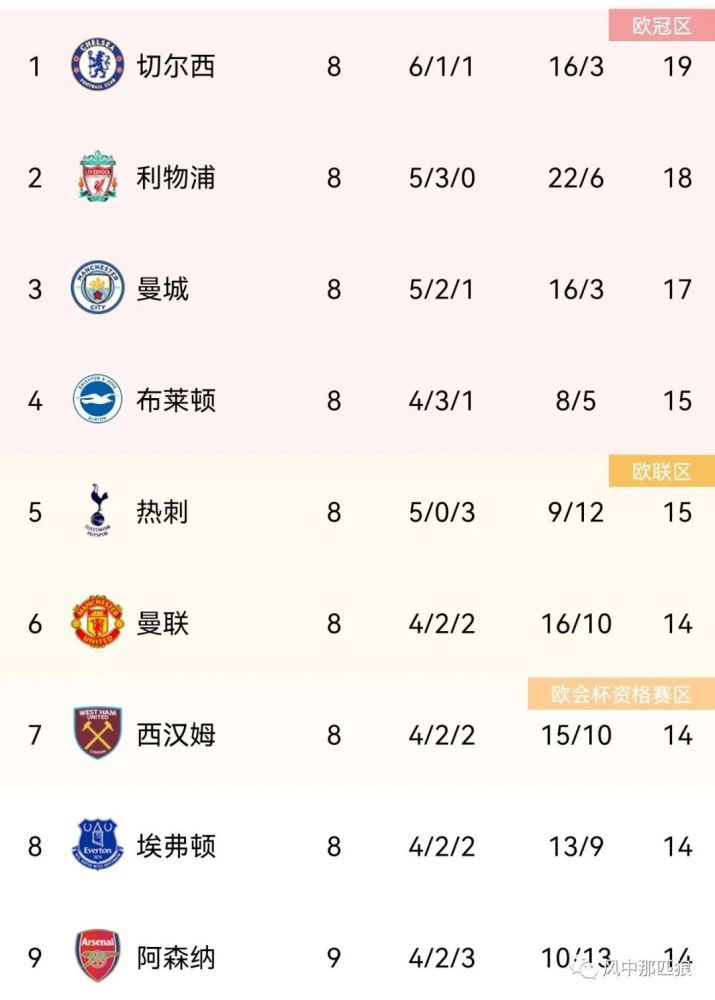 任你躁国语自产对白
