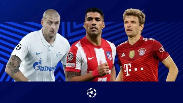 久久99国产精品二区不卡