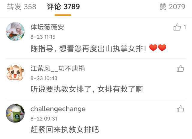 他掀开裙子舌头伸进去动漫软件