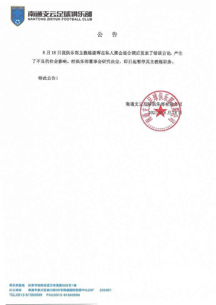 美女把尿口给男人玩