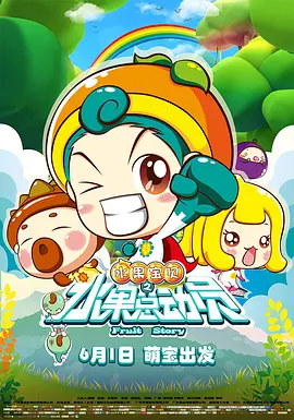 国产欧美日韩综合精品二区