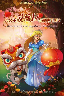姐妹们