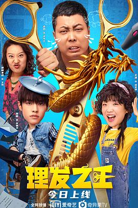国产精品久久三区