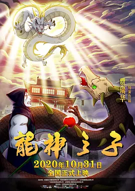 国产成人久久精品一区二区三区