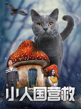免费人成在线观看网站