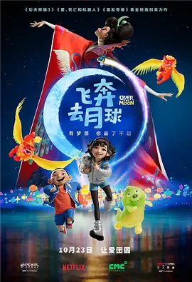 久久综合五月天婷婷伊人