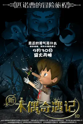 羞涩网站