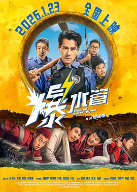 国产在线视欧美亚综合
