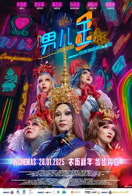 国产高清自拍一区