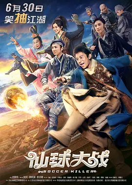 亚洲欧美日韩另类