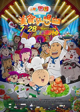 91碰碰碰