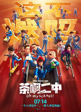 老杜影院追剧免费高清