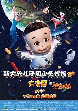 91精品一区二区三区久久久久
