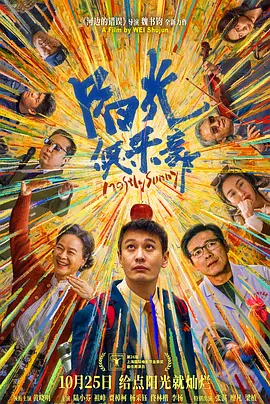 午夜不卡福利视频