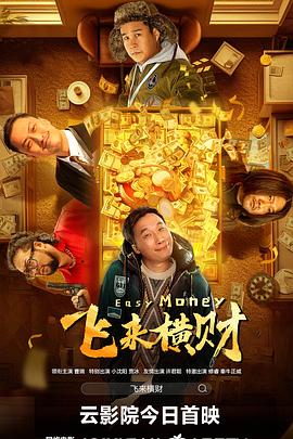 一级片黄色片