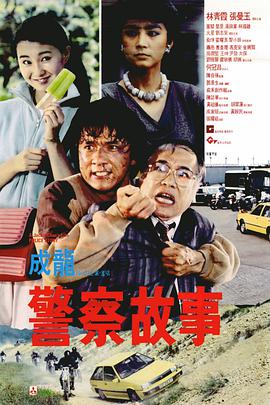 狠狠干网
