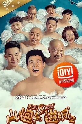 中文字幕在线看片