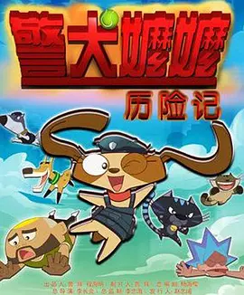 欧美猛男gaygay网站免费