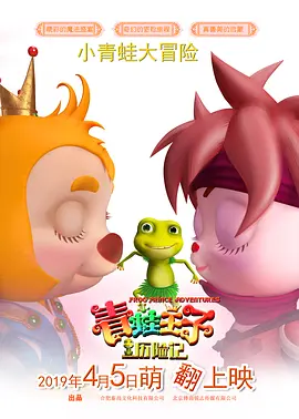 欧美亚洲欧美