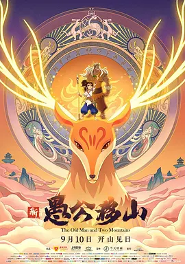 中文在线免费看视频