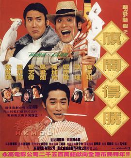 亚洲国产日韩成人综合天堂