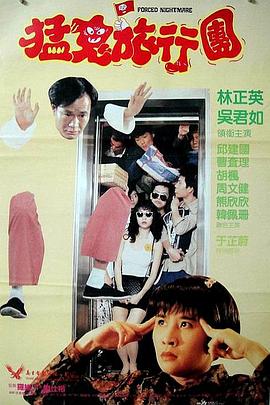 国产性一乱一性一伧一色
