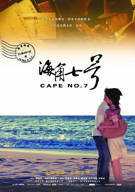 国产日韩欧美不卡在线