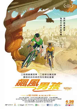 姨妈的诱惑2
