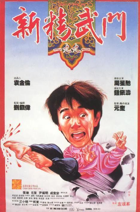 欧美午夜精品一区区电影