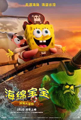 亚洲国产色婷婷精品综合在线观看