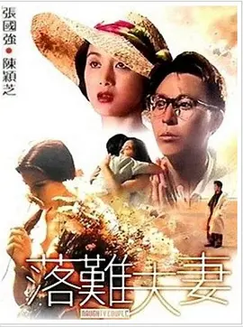 日韩欧美亚洲另类制服综合在线