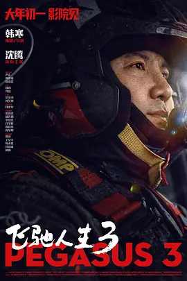 2019中文字幕在线视频