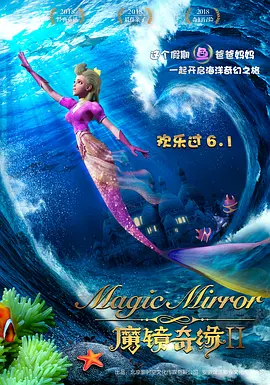 欧美色爽
