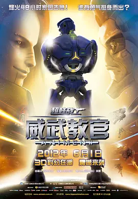 强行扒开双腿猛烈进入免费视频