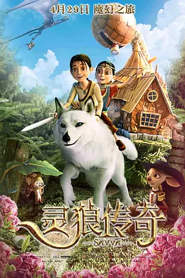 国产精品香蕉在线观看首页