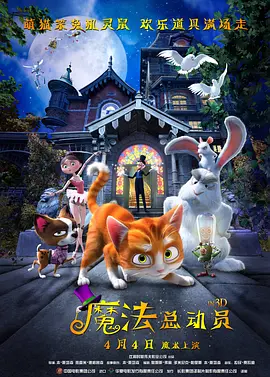 国产精品深夜福利免费观看