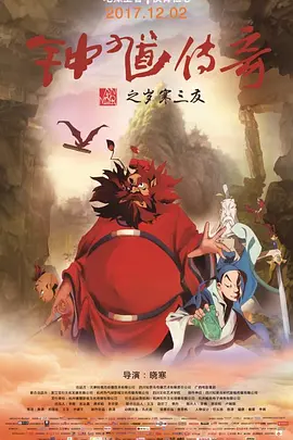 在旅馆遇到的朋友姐姐
