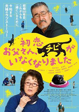 一区二区三区国产