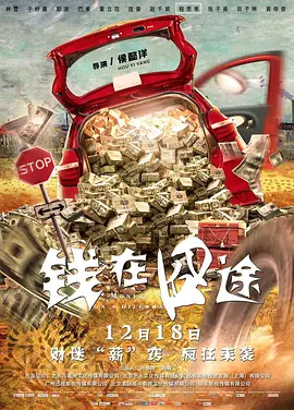 在线视频免费国产成人