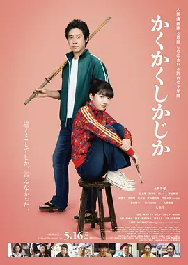 日精品一区二区