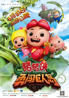 精品女同一区二区三区在线