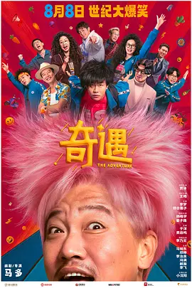 欧日韩一区二区三区