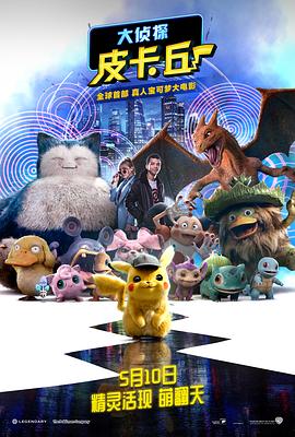 男女做爰猛烈叫床视频电影饺子