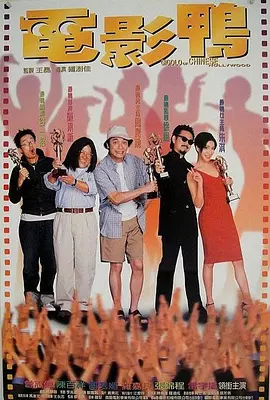 爱情课